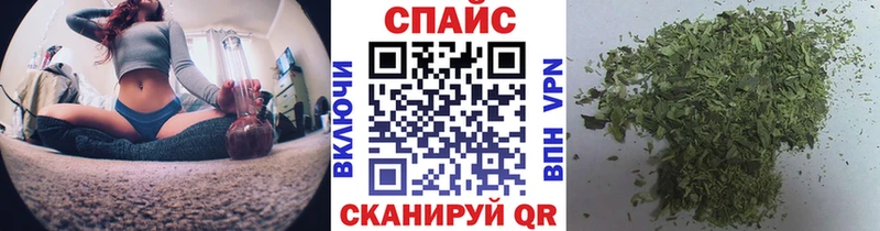 БУТИРАТ BDO 33%  Купить закладки  Новосокольники 