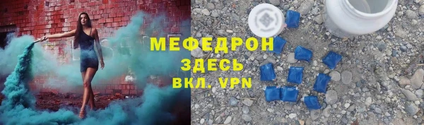 COCAINE Гусев