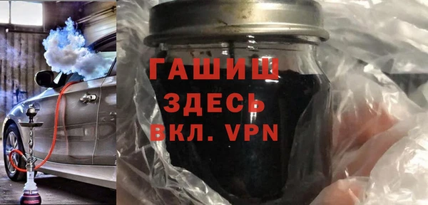 COCAINE Гусев