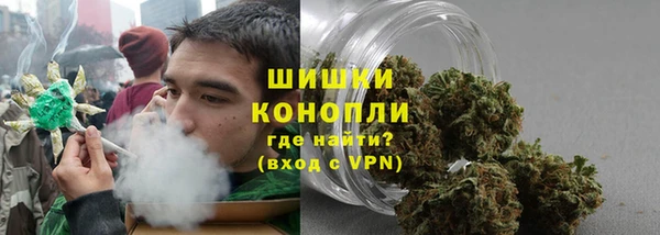 COCAINE Гусев