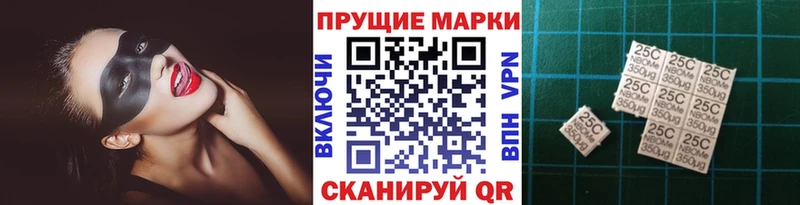 Купить где  Новосокольники  Марки N-bome 1500мкг 